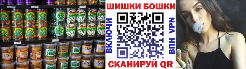 Купить закладки  Красавино  Еда ТГК марихуана 