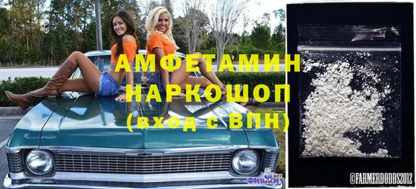 круглые Вяземский