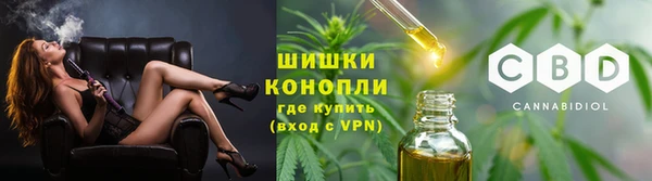 ALPHA-PVP Горнозаводск