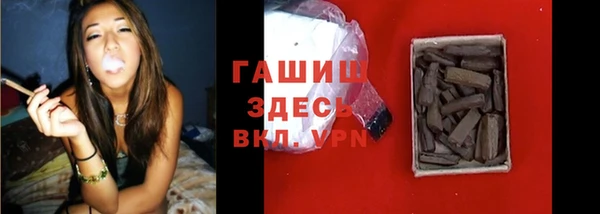 2c-b Вязники