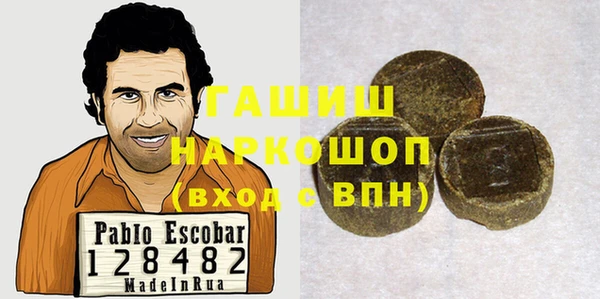 круглые Вяземский
