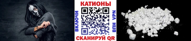 Мефедрон мука  Красавино 