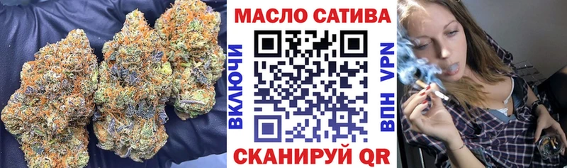 Дистиллят ТГК жижа  Купить закладки  Красавино 