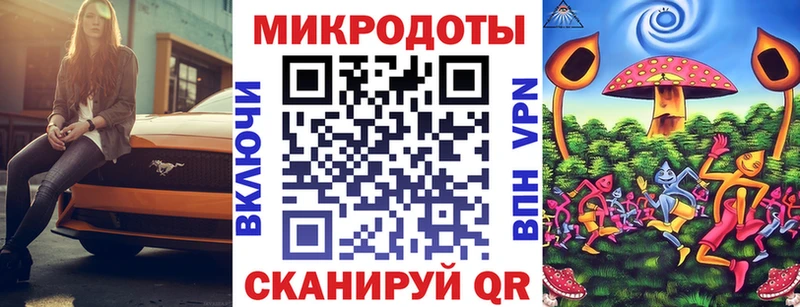 Купить где  Красавино  Галлюциногенные грибы GOLDEN TEACHER 